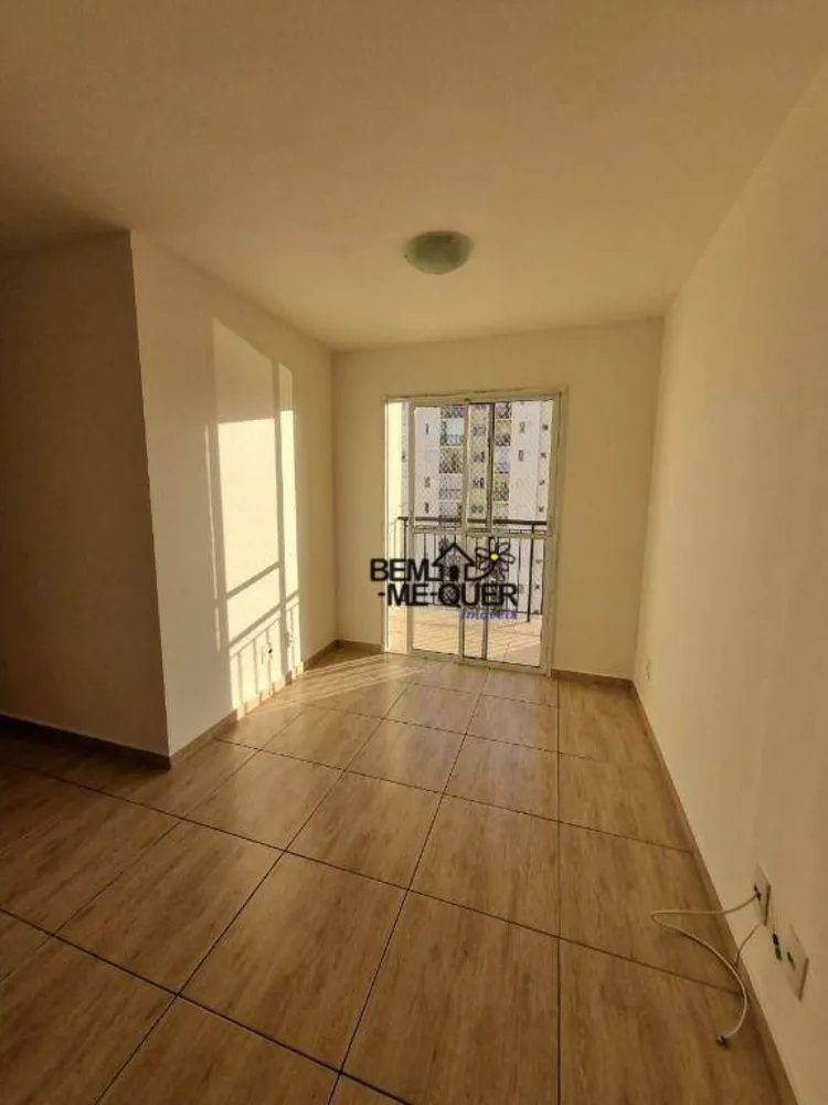 Apartamento, 2 quartos, 53 m² - Foto 3