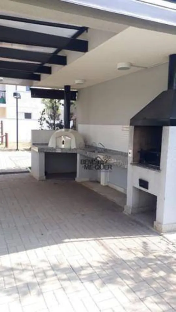 Apartamento, 2 quartos, 53 m² - Foto 2