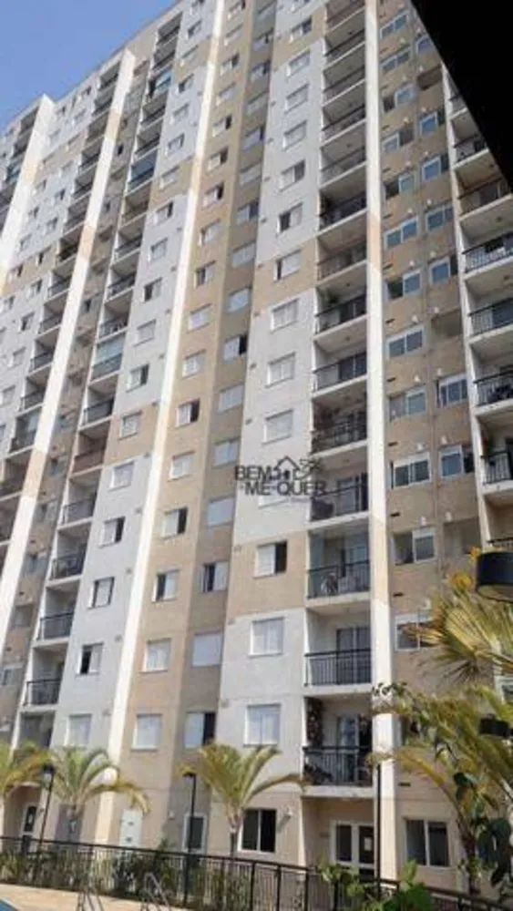 Apartamento, 2 quartos, 53 m² - Foto 1