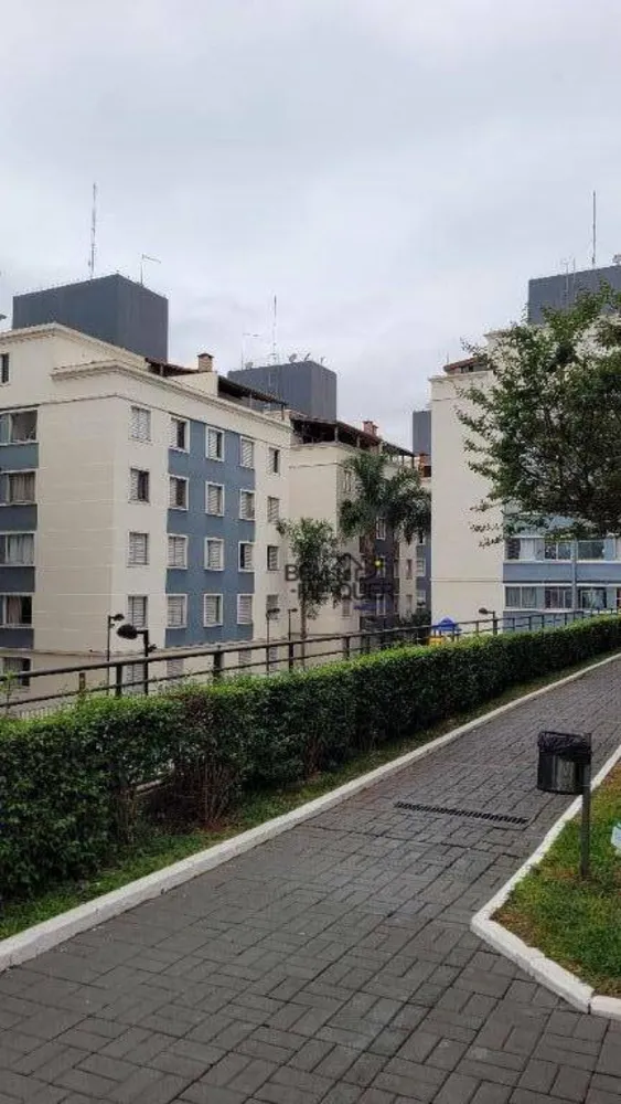 Apartamento, 2 quartos - Foto 8
