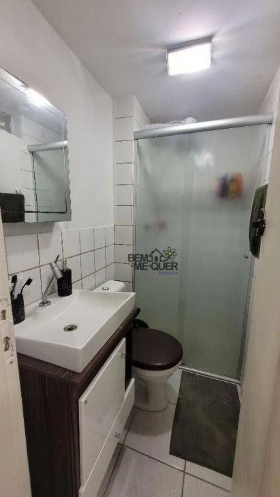 Apartamento, 2 quartos - Foto 3