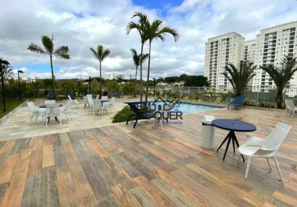 Apartamento, 2 quartos, 105 m² - Foto 1