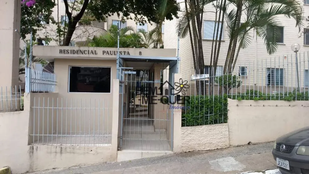 Apartamento, 2 quartos, 60 m² - Foto 2