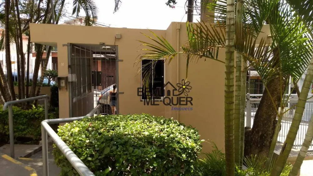 Apartamento, 2 quartos, 60 m² - Foto 15