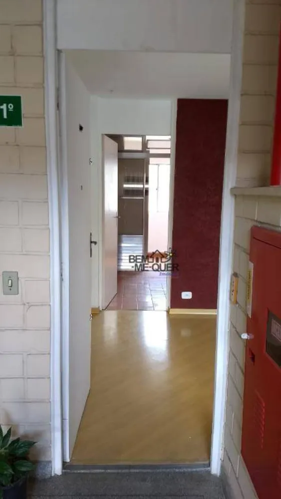 Apartamento, 2 quartos, 60 m² - Foto 13