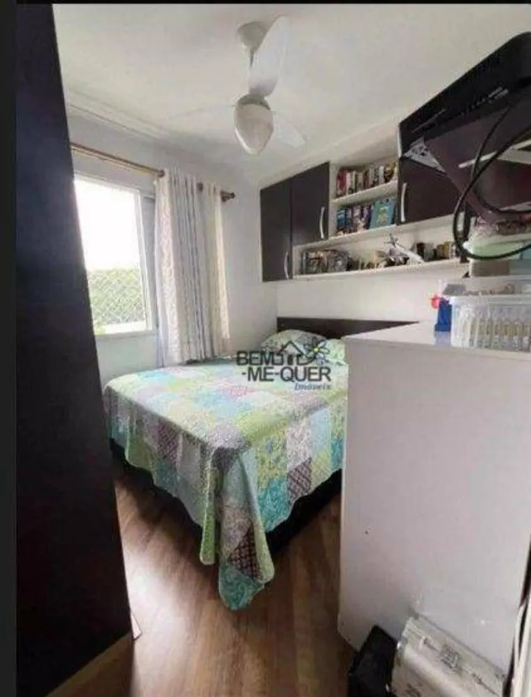 Apartamento, 2 quartos, 50 m² - Foto 1