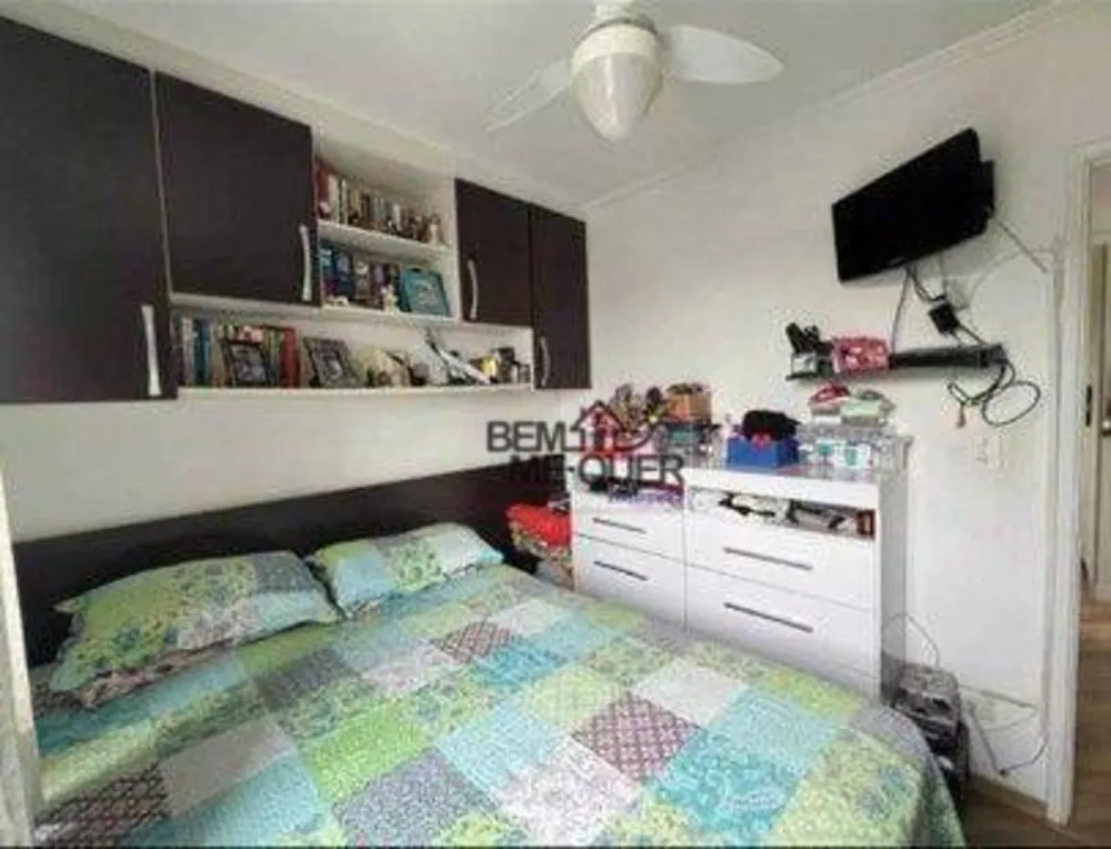 Apartamento, 2 quartos, 50 m² - Foto 4
