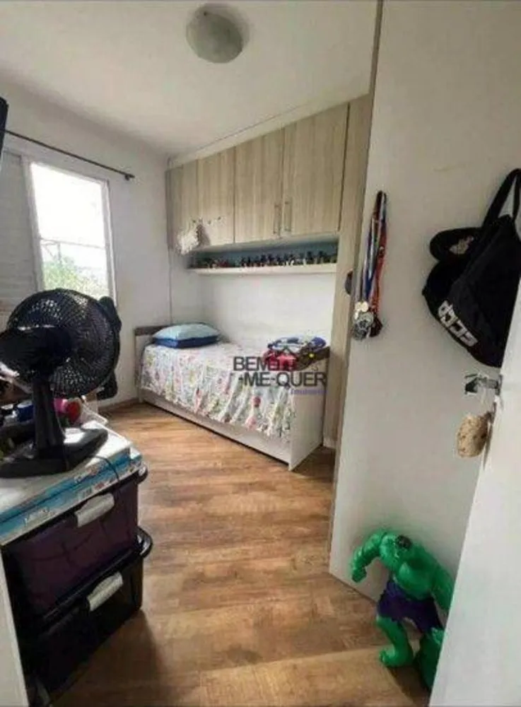 Apartamento, 2 quartos, 50 m² - Foto 5