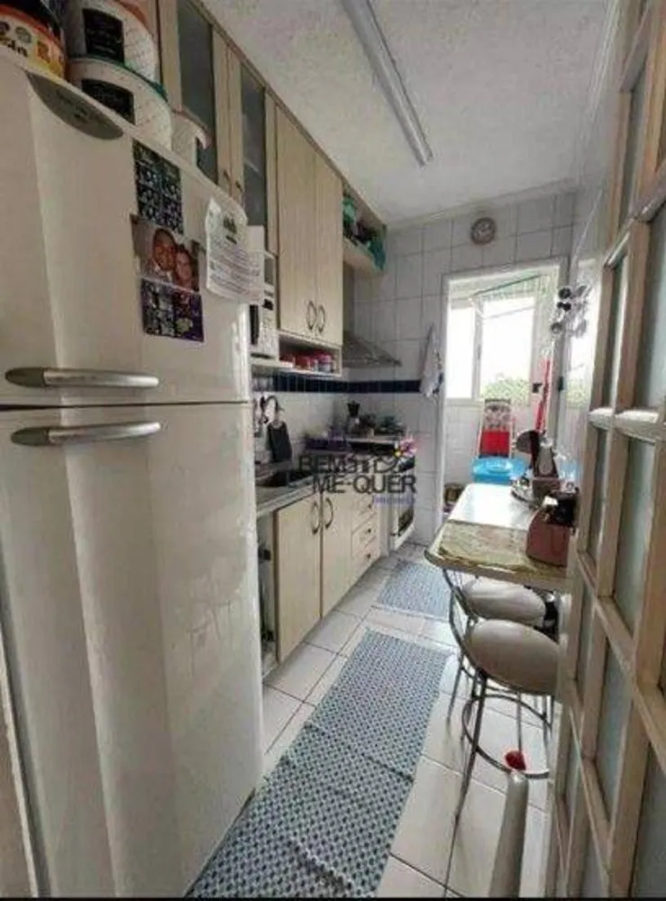 Apartamento, 2 quartos, 50 m² - Foto 3
