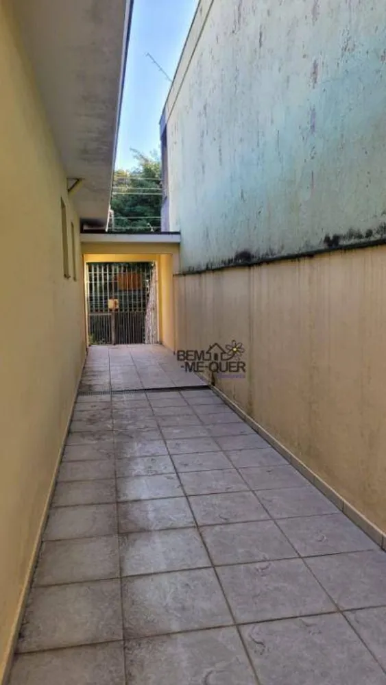 Casa, 2 quartos, 160 m² - Foto 1