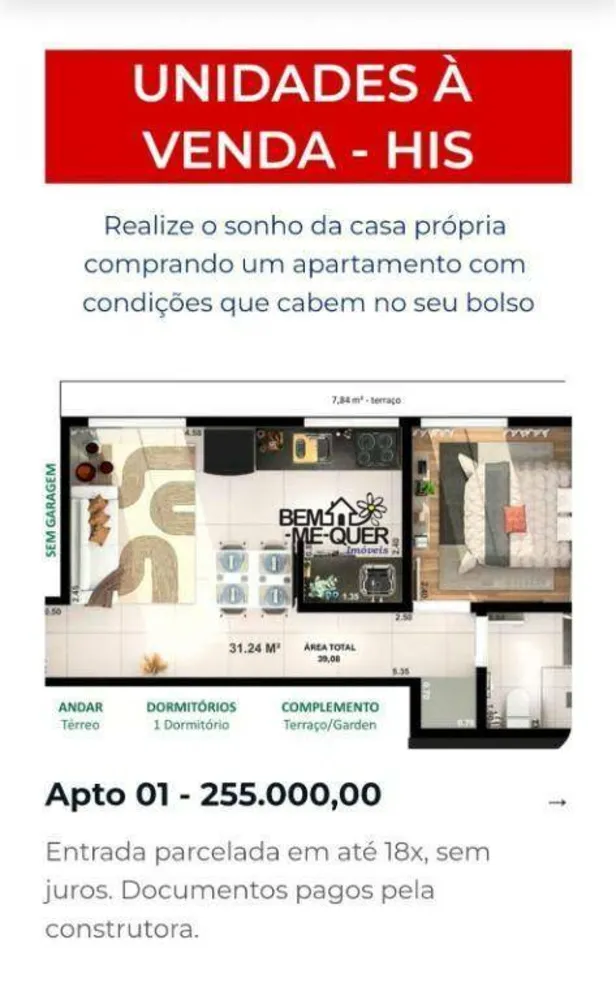 Apartamento, 2 quartos, 60 m² - Foto 1