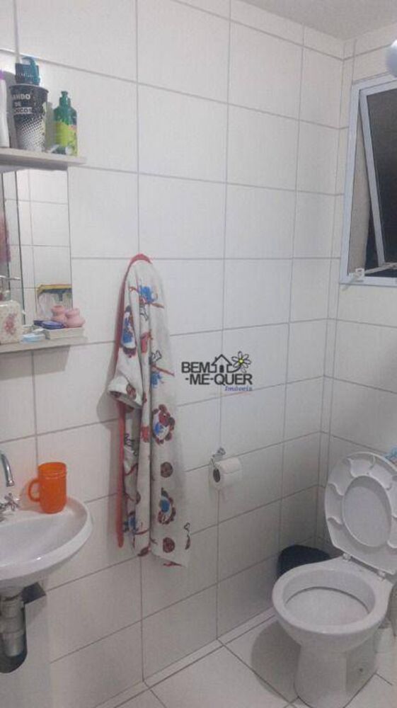 Apartamento, 2 quartos, 46 m² - Foto 2