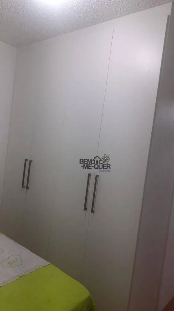 Apartamento, 2 quartos, 46 m² - Foto 1