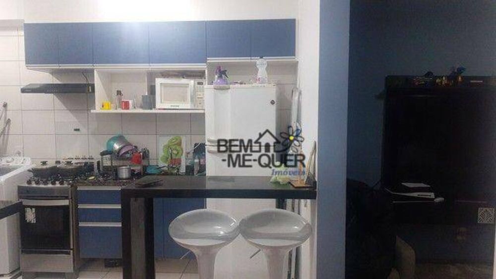 Apartamento, 2 quartos, 46 m² - Foto 1