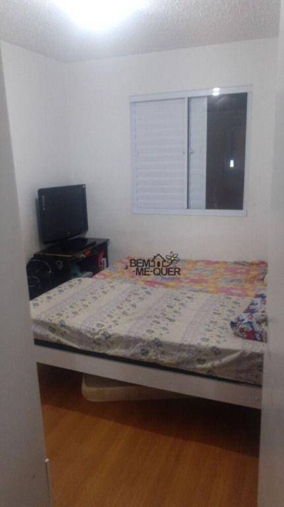 Apartamento, 2 quartos, 46 m² - Foto 4