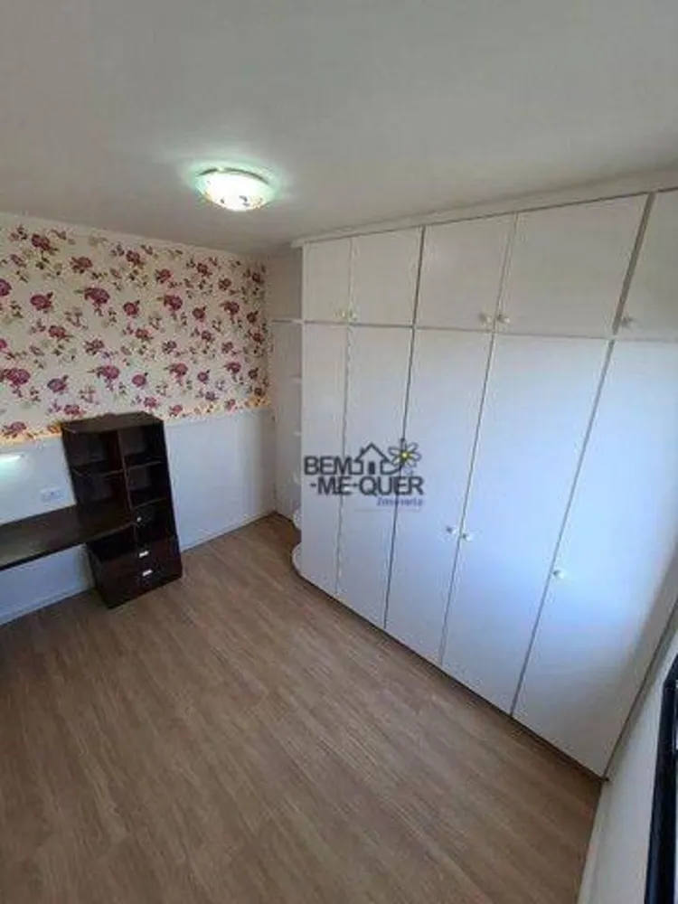 Apartamento, 2 quartos, 54 m² - Foto 7