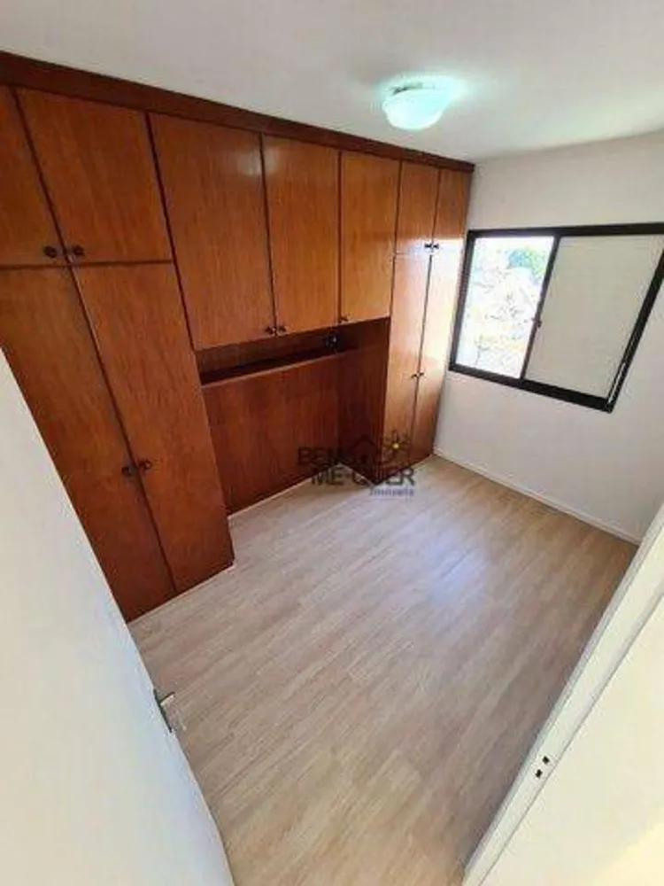 Apartamento, 2 quartos, 54 m² - Foto 4