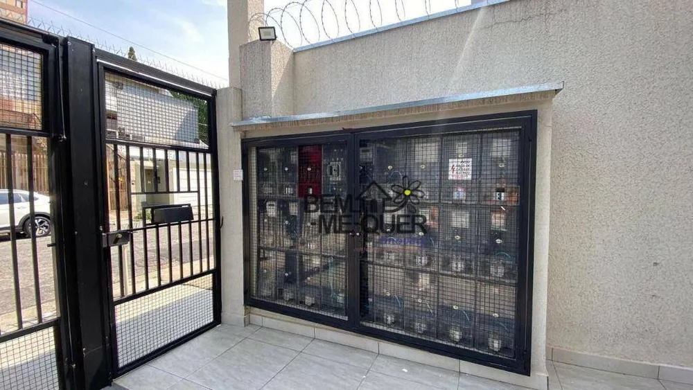 Apartamento, 2 quartos, 48 m² - Foto 16
