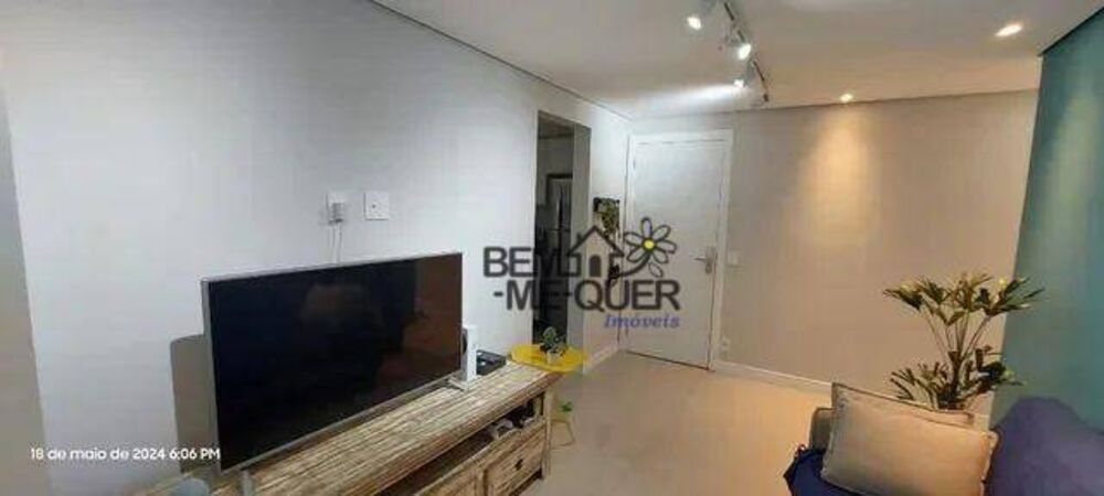 Apartamento, 2 quartos, 62 m² - Foto 1
