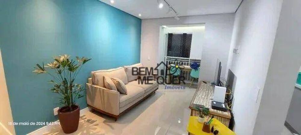 Apartamento, 2 quartos, 62 m² - Foto 4