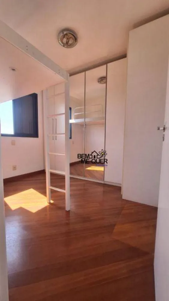 Apartamento, 2 quartos, 65 m² - Foto 5