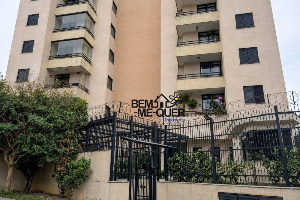 Apartamento, 2 quartos, 65 m² - Foto 12