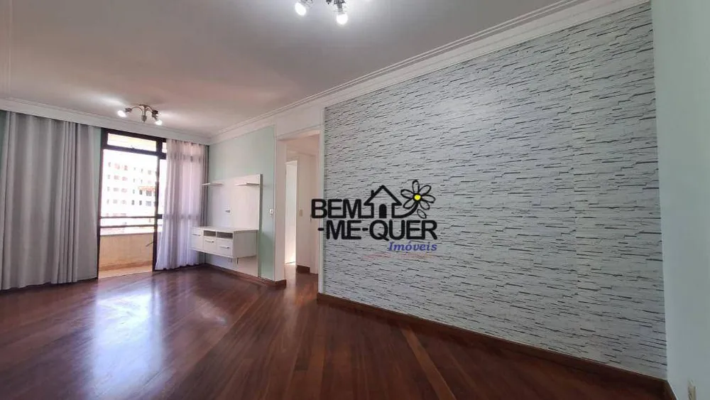 Apartamento, 2 quartos, 65 m² - Foto 1