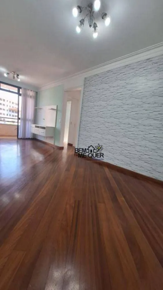 Apartamento, 2 quartos, 65 m² - Foto 2
