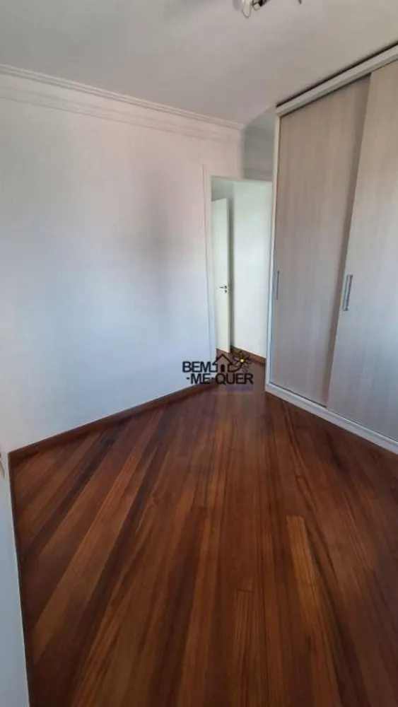 Apartamento, 2 quartos, 65 m² - Foto 3