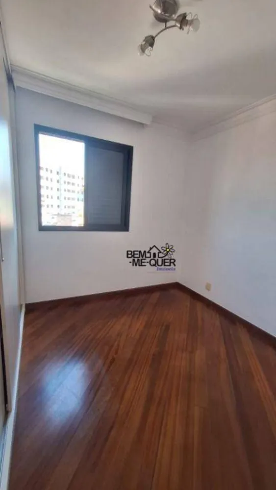 Apartamento, 2 quartos, 65 m² - Foto 4