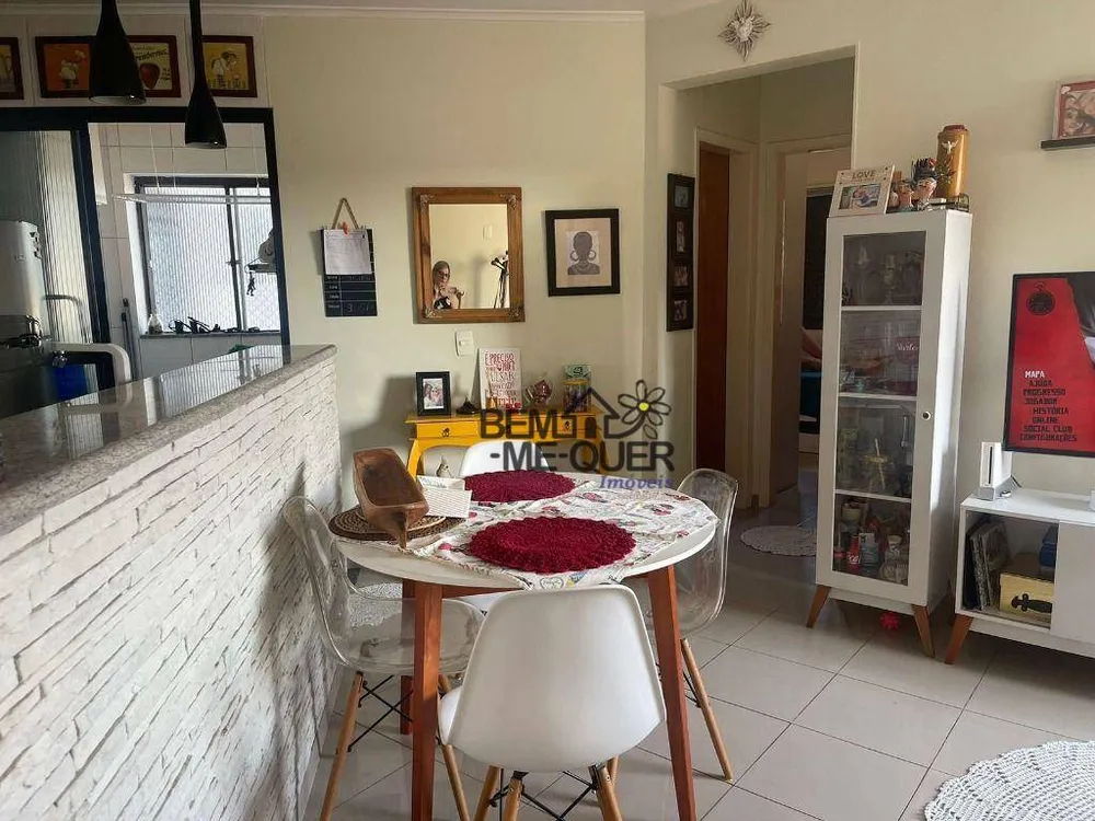 Apartamento, 2 quartos, 54 m² - Foto 14