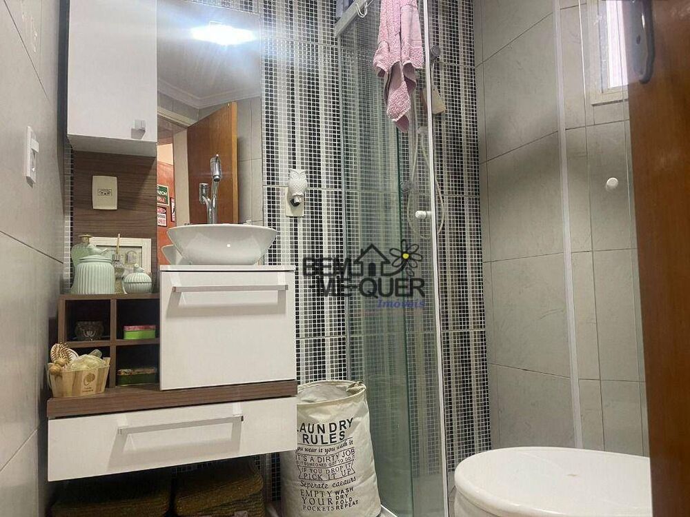 Apartamento, 2 quartos, 54 m² - Foto 4