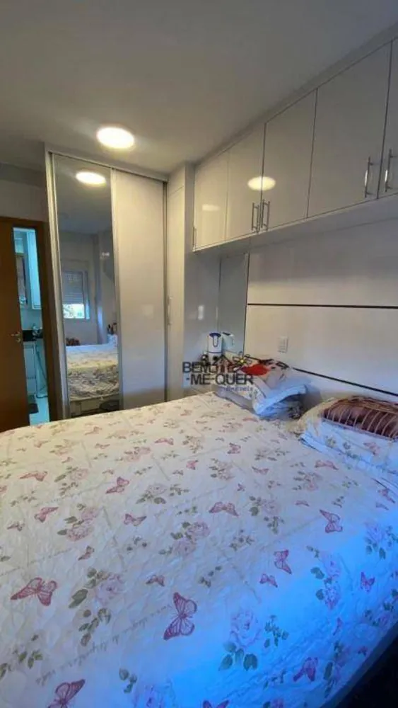 Apartamento, 2 quartos, 64 m² - Foto 10