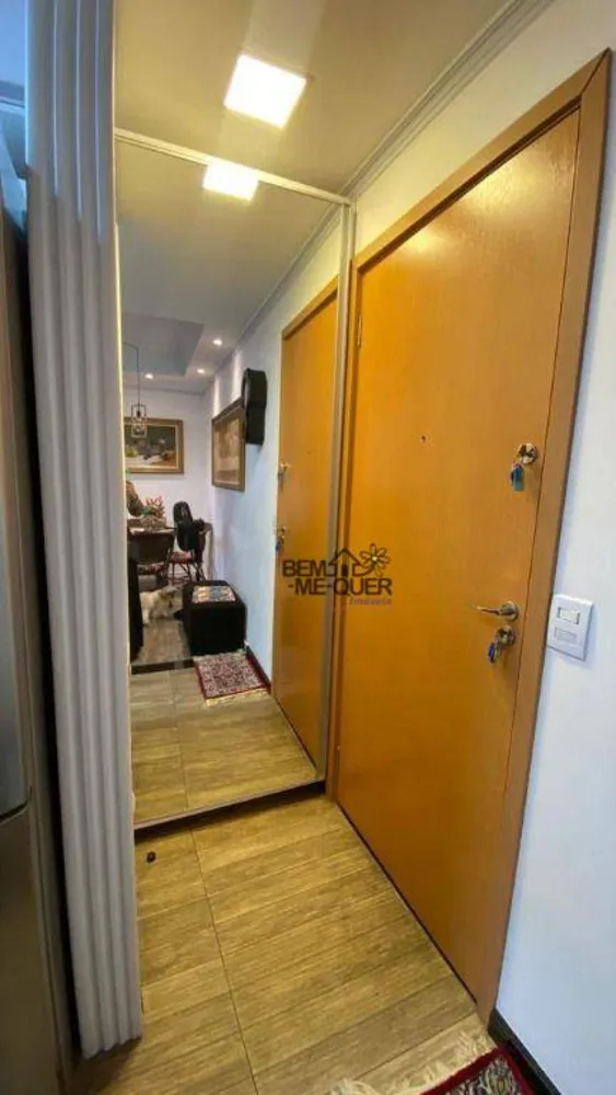 Apartamento, 2 quartos, 64 m² - Foto 1