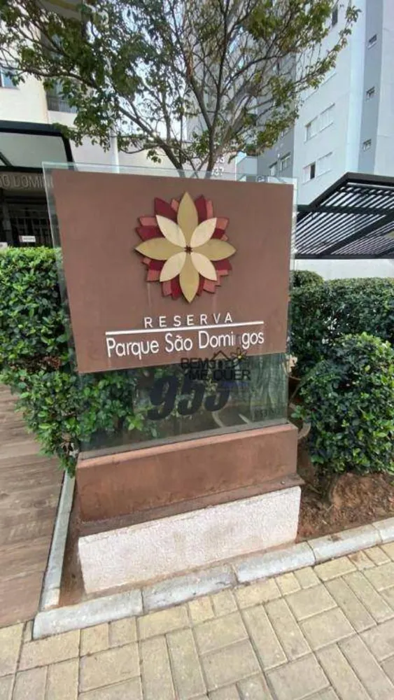 Apartamento, 2 quartos, 64 m² - Foto 17