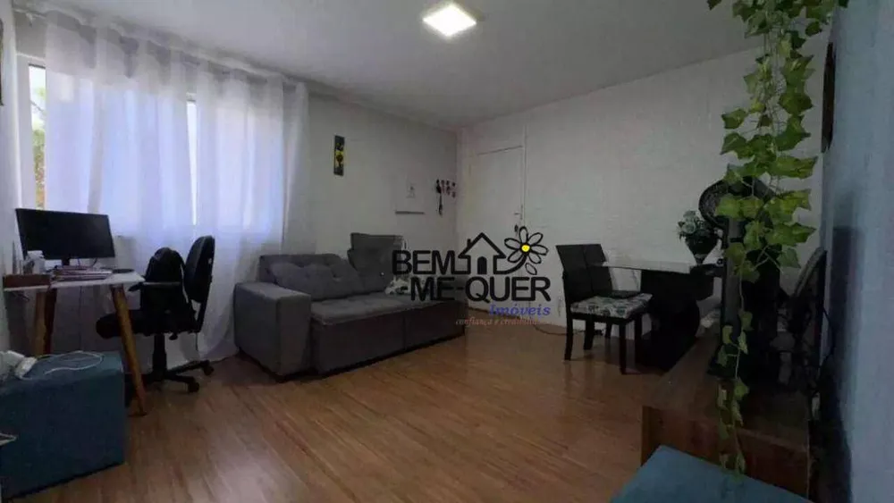 Apartamento, 2 quartos, 70 m² - Foto 1