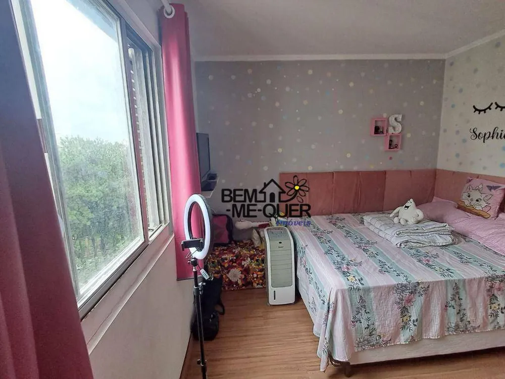 Apartamento, 2 quartos, 70 m² - Foto 6