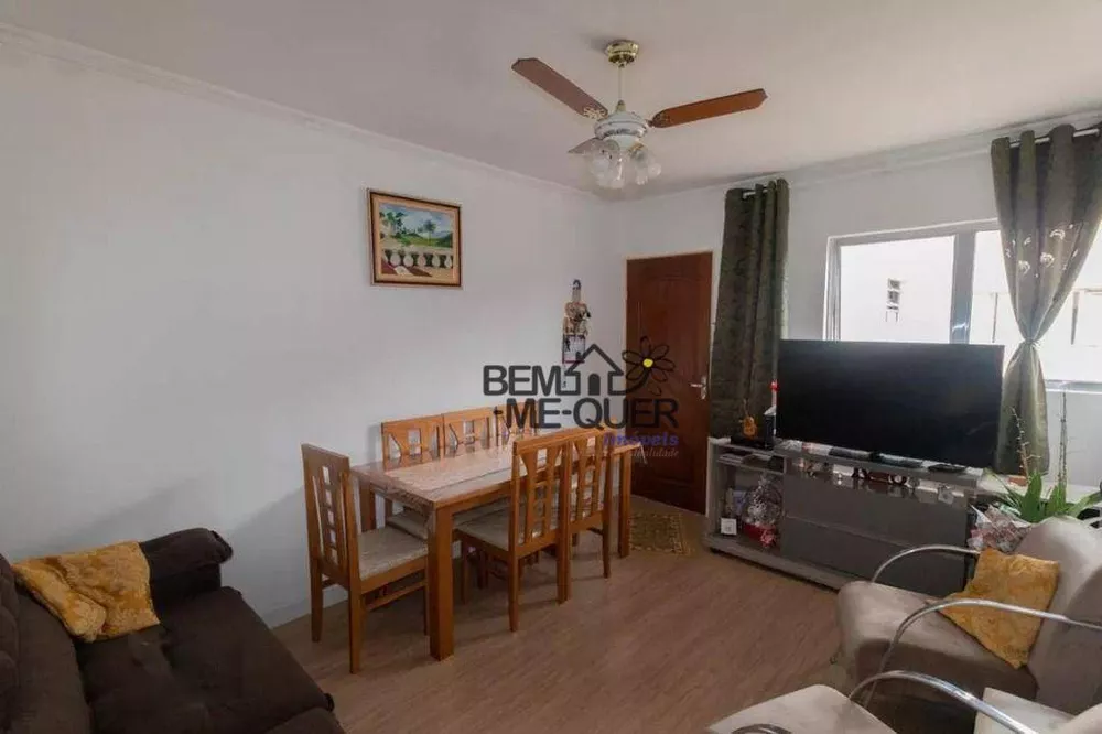 Apartamento à venda com 2 quartos, 62m² - Foto 1