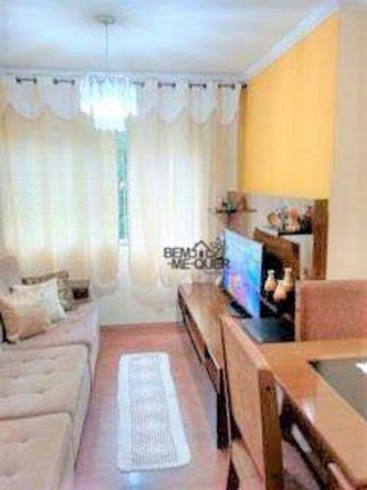 Apartamento, 2 quartos, 53 m² - Foto 1