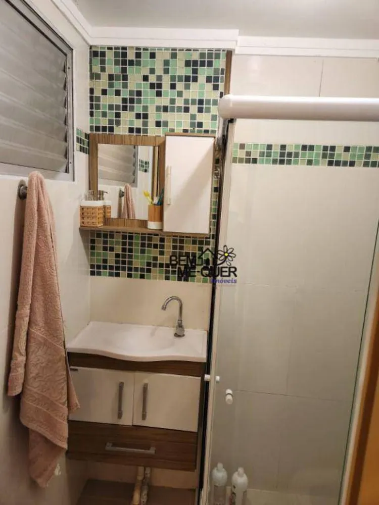 Apartamento, 2 quartos, 62 m² - Foto 12