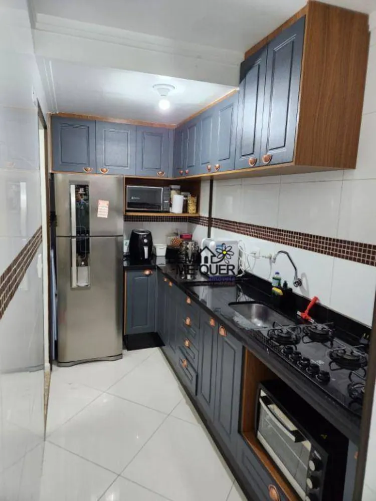 Apartamento, 2 quartos, 62 m² - Foto 1