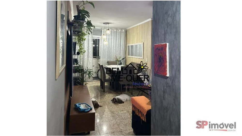 Apartamento, 3 quartos, 69 m² - Foto 1