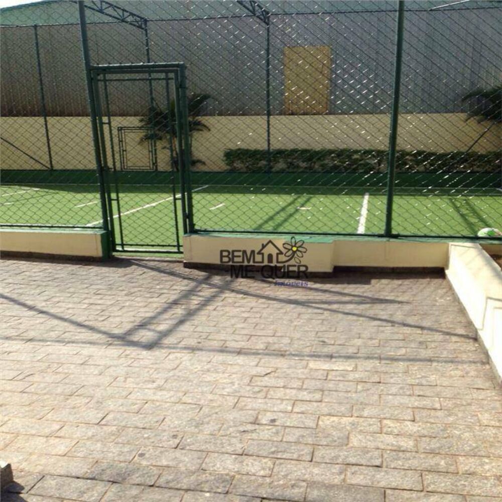 Apartamento, 2 quartos, 56 m² - Foto 14
