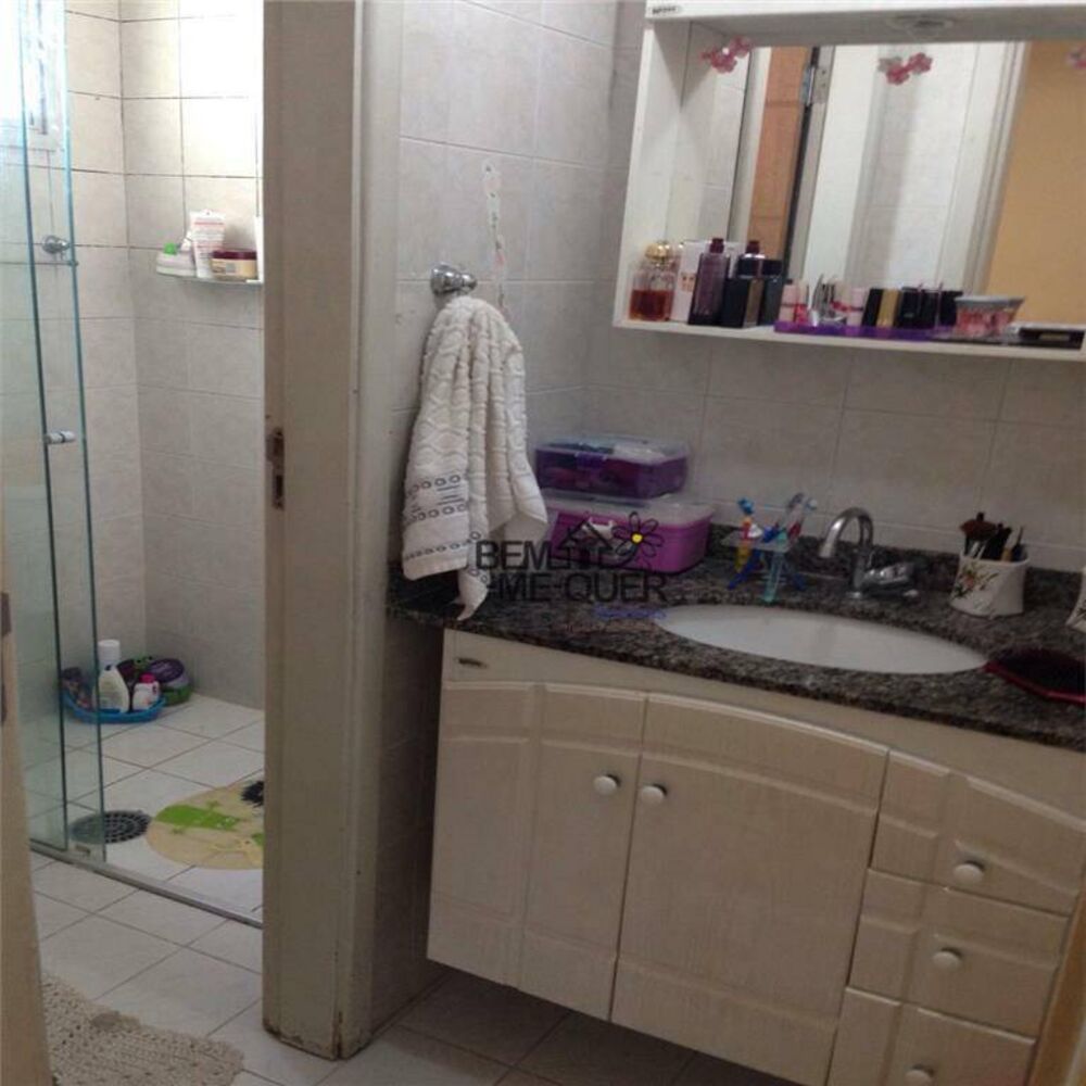 Apartamento, 2 quartos, 56 m² - Foto 15