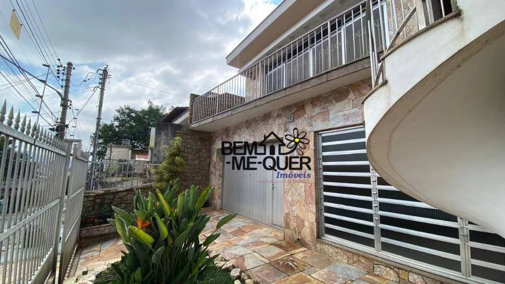 Casa, 4 quartos, 253 m² - Foto 4