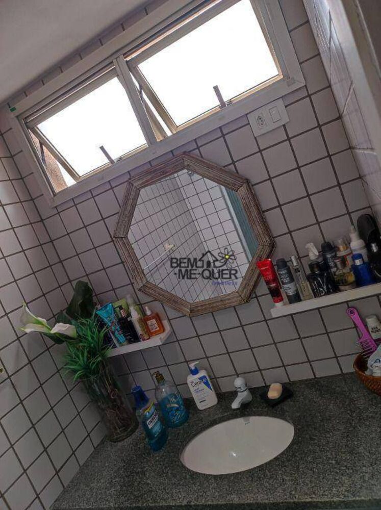 Apartamento, 2 quartos, 59 m² - Foto 1