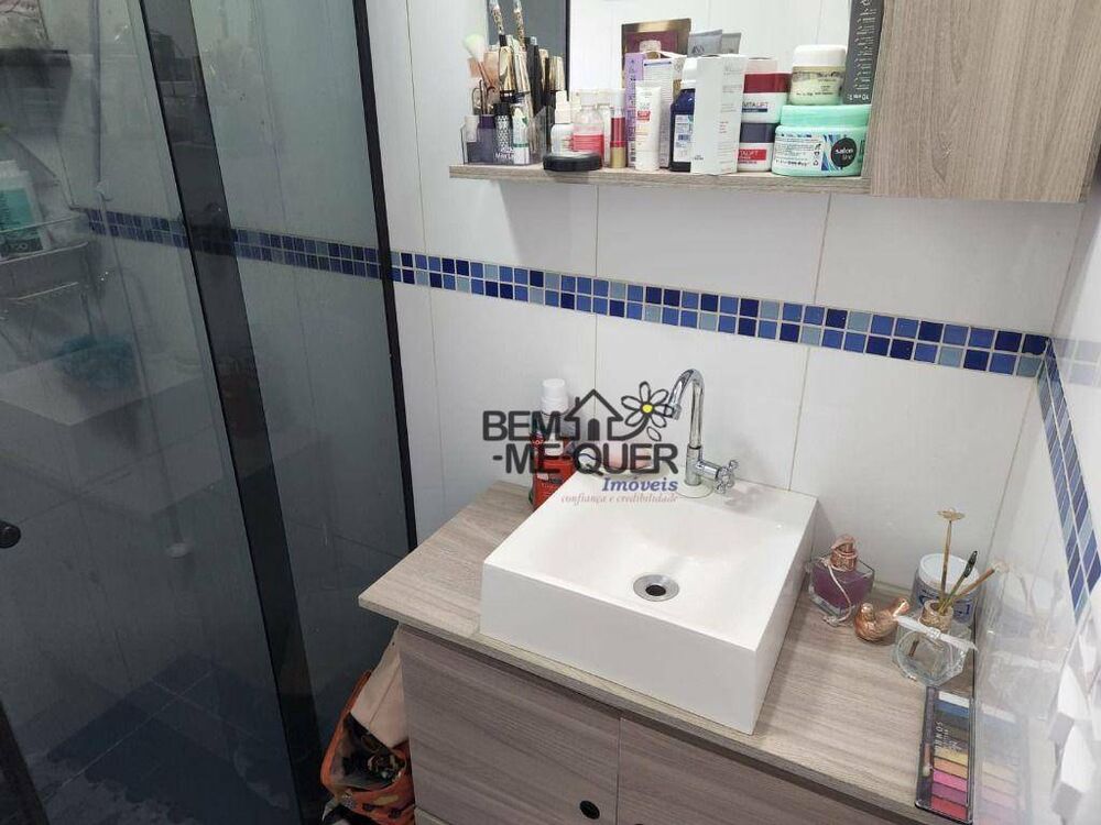Apartamento, 2 quartos, 55 m² - Foto 8
