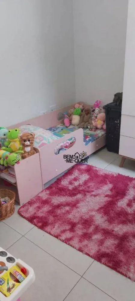 Apartamento, 2 quartos, 47 m² - Foto 14