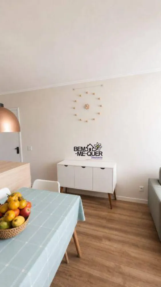 Apartamento, 2 quartos, 45 m² - Foto 7