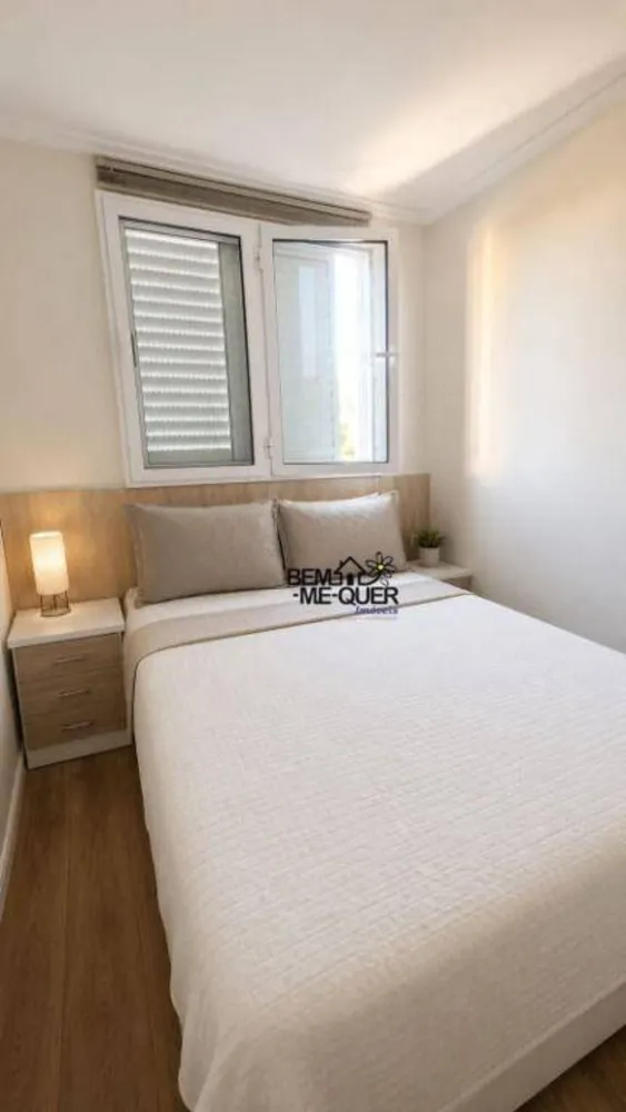 Apartamento, 2 quartos, 45 m² - Foto 8